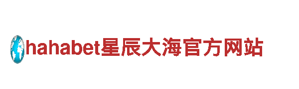 探索2022欧洲杯买球用什么软件，畅游美景
